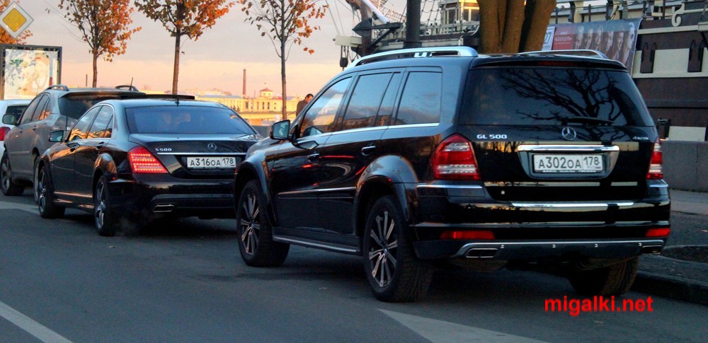 С005оа750. О050оа40. О300оа72. Н411оа05. О313оа47.