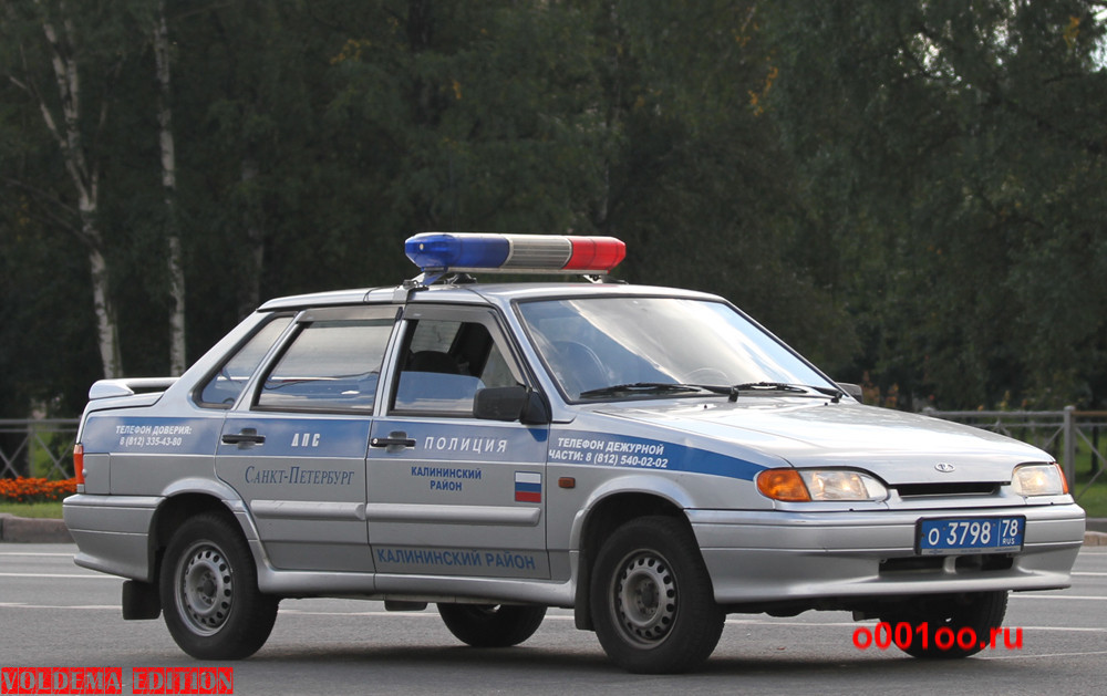 Полиция калининского района телефон