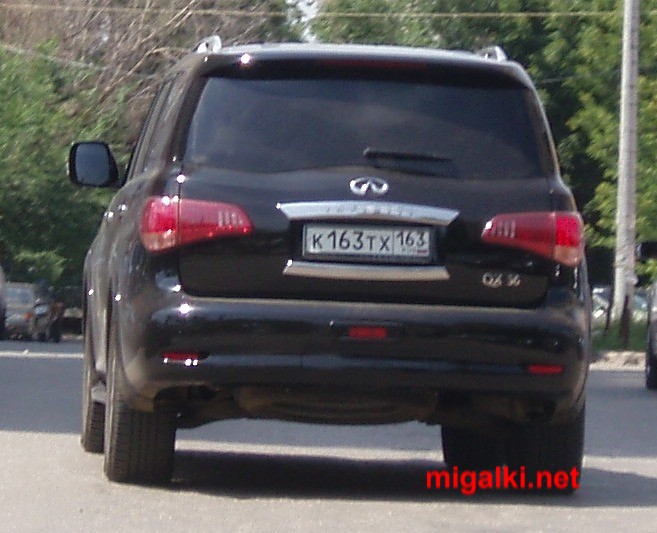 Крузак 163. М163мм178 тауреуг. С163ам163. Русские номера (163)763-63-18 рус номера. К001ск163.